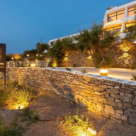 Hotel Hippocampus 3*