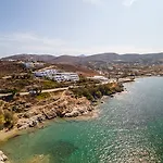 Hotel Hippocampus Nausa