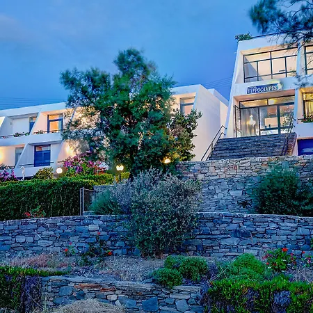 Hippocampus فندق 3*